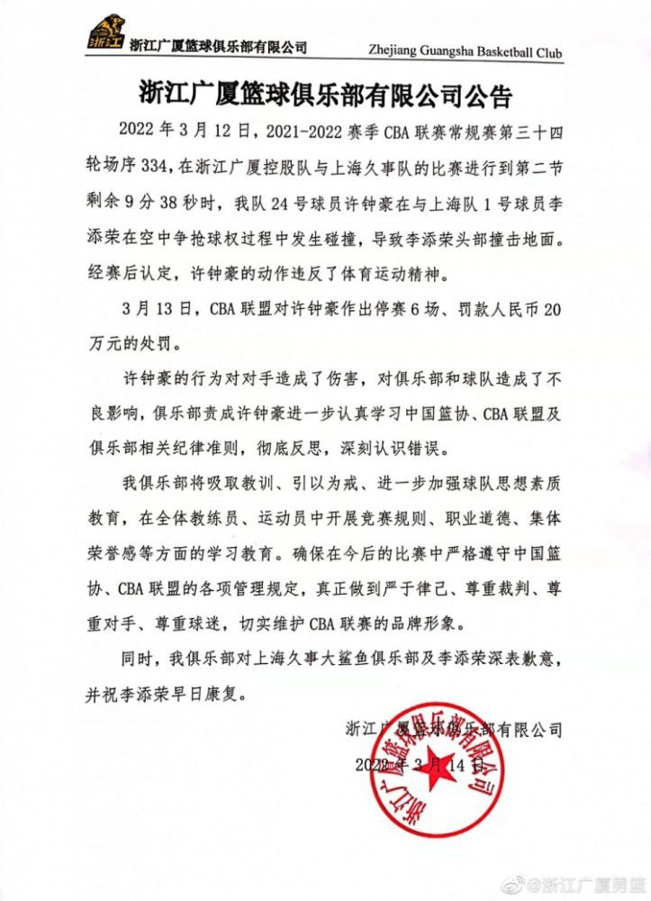 纳格尔斯曼在今年9月才接替弗里克成为德国队主帅，双方的合约也只到明年夏天的主场欧洲杯之后。